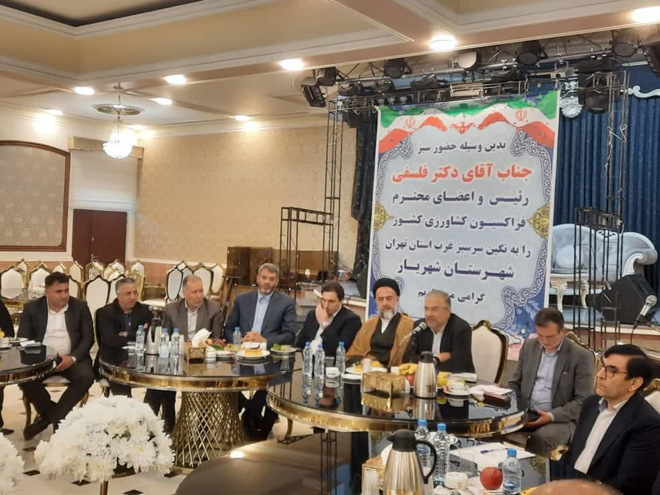 IMG_20251017_105408_207