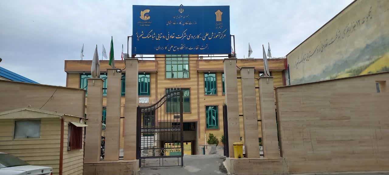 IMG_20241123_110029_396