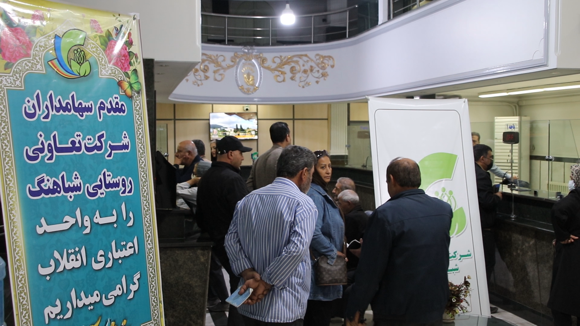 MVI_7418.00_00_02_10.Still009